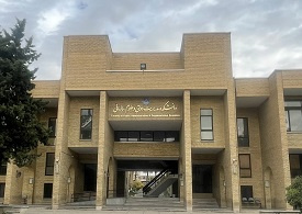 Faculty of Public Administration and Organizational Science 