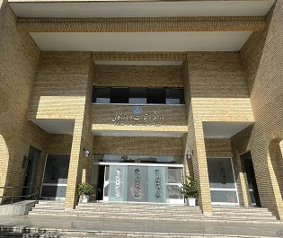 Faculty of Commerce and Trade