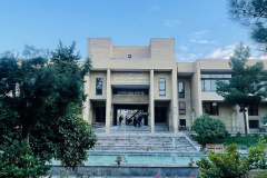 Faculty of Public Administration and Organizational Science