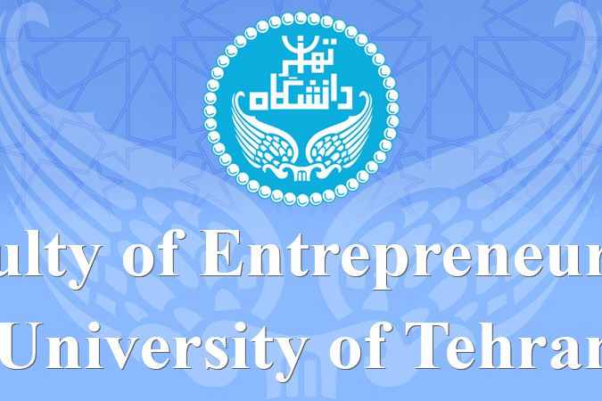 Faculty of Entrepreneurship