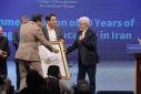 College of Management Celebrates Seven Decades of Management Education in Iran
