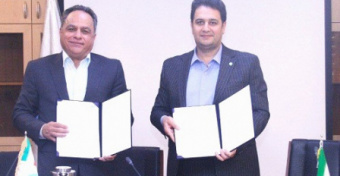 College of Management and TICCIMA Ink MoU