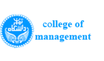 Honorees of the College of Management at the 34th UT Research and Technology Festival