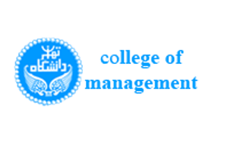 The holding of the empowerment program for the faculty members of the College of Management