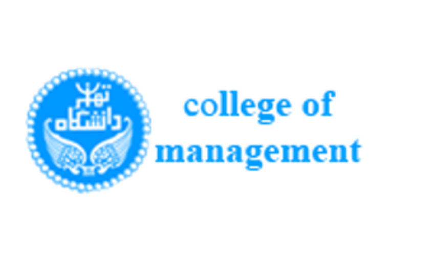 Interviews Conducted for Ph.D. Entrance Candidates at the College of Management