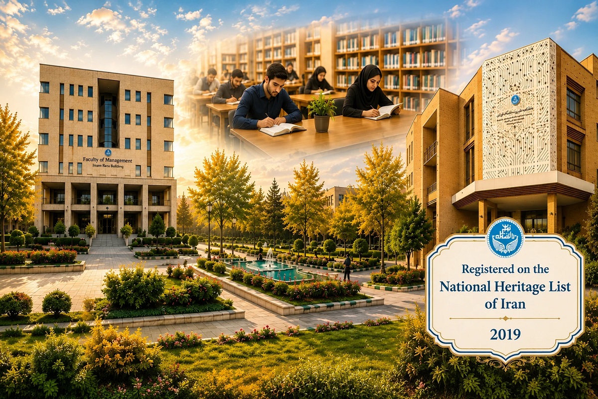 2002–2019 – Academic and Infrastructural Development