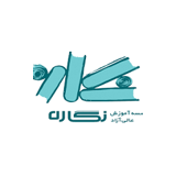 نگاره
