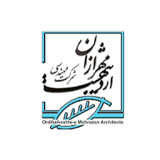 اردیبهشت مهرازان