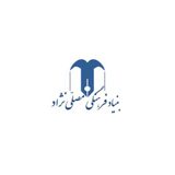 بنیاد فرهنگی مصلی نژاد