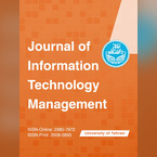 Journal of Information Technology Management