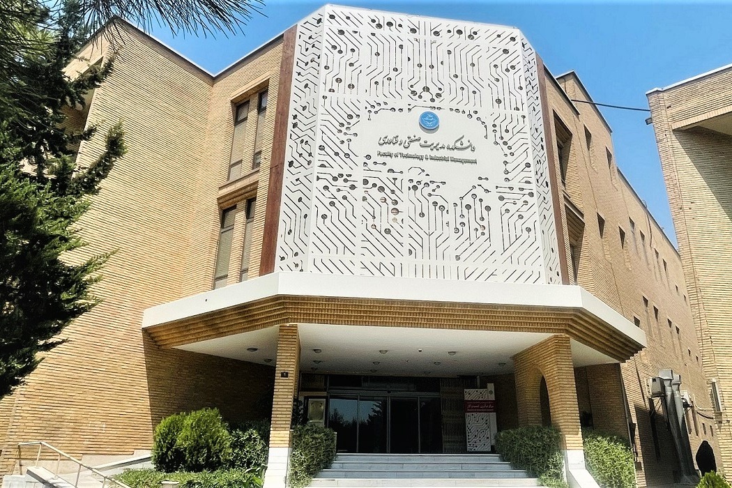 دانشکده ها