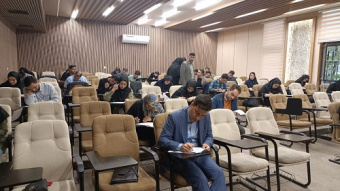 برگزاری امتحان جامع مقطع دکتری دانشکدگان مدیریت