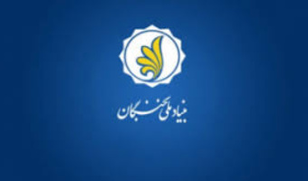 فراخوان ثبت‌نام طرح‌های «آموزش‌یار» و «پژوهش‌یار» ویژه دانشجویان مستعد تحصیلی دوره دکتری