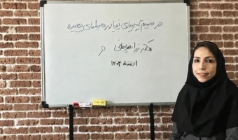 تصمیم‌گیری پویا در محیط پیچیده: مغز مدیران زیر تیغ شهود و تحریم
