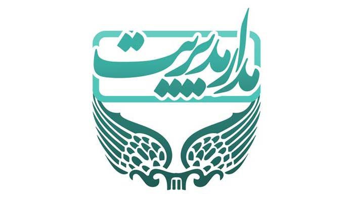 مدار مدیریت